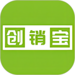 创销宝最新版
