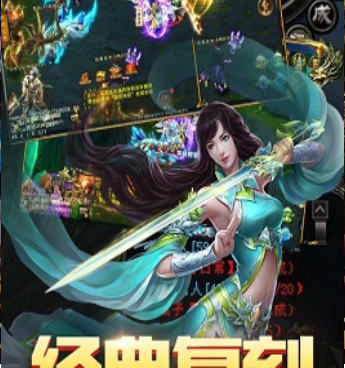 类似上古情歌的手游合集
