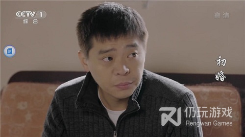 和超级直播差不多的手机软件合集