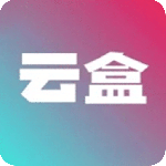 云盒工具箱2024版