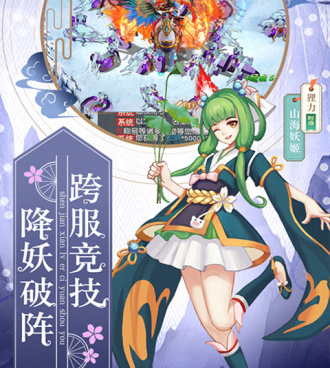 剑魂手游版本手游合集