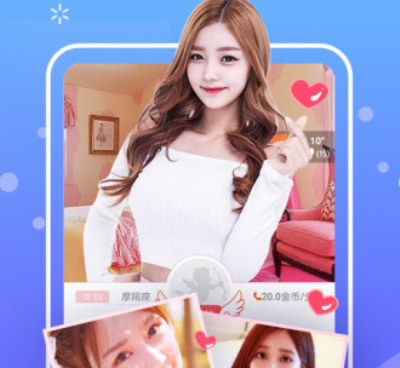 和夜声交友差不多的手机软件合集