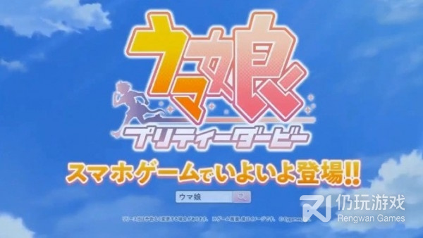 兽耳娘设定的手游合集