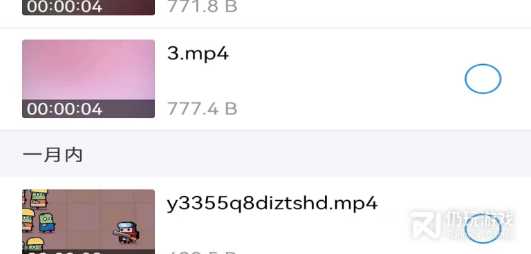 免费观看vip视频的手机软件合集