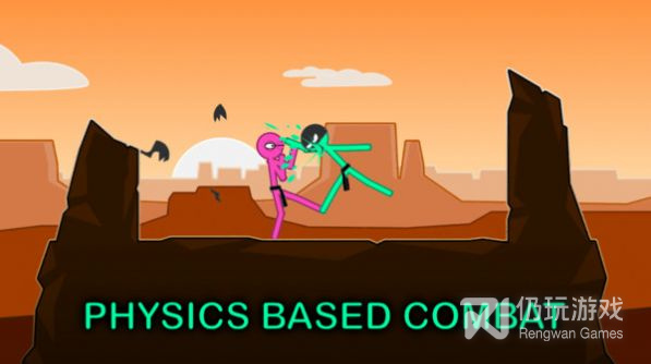 畅爽格斗手游合集