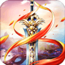 古剑仙域华为版