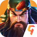 三国战纪2先遣服