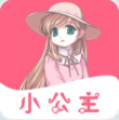 小公主视频(最新入口)