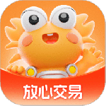 螃蟹账号代售最新版