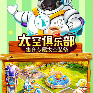 城市岛屿5超全版本手游合集