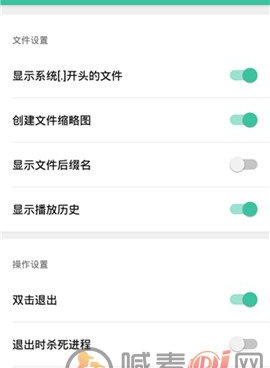 不良正能量视频手机软件合集