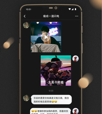深夜免费看的短视频手机软件合集