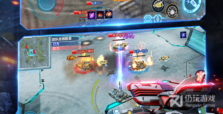 单机坦克手游合集