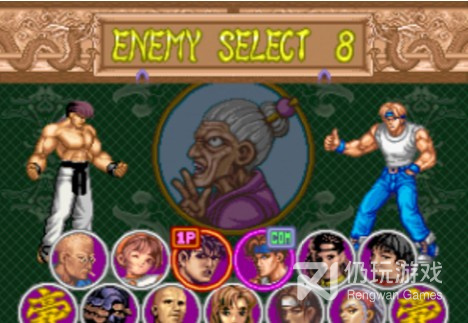 豪血寺一族2超全版本手游合集