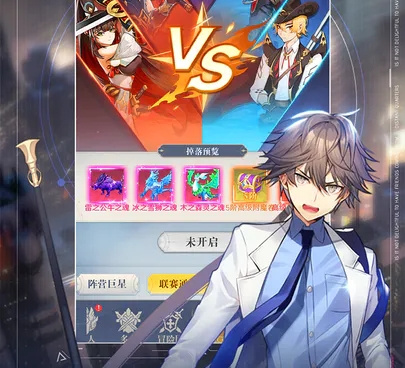 类似云上大陆的手游合集