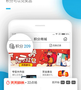 和书伴阅读同款的手机软件合集