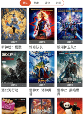 色色猫手机软件合集