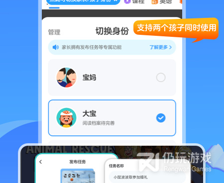 kada阅读手机软件合集
