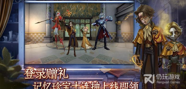 不对称竞技手游合集