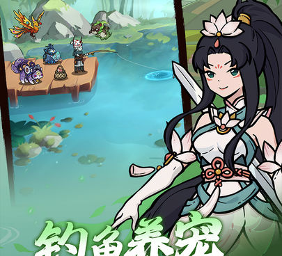 与琉生传类似的手游合集