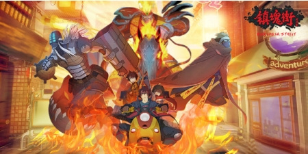 类似镇魂街武神躯的手游合集