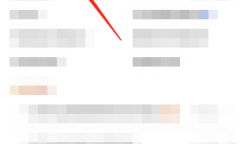 小红书世界杯竞猜怎么玩