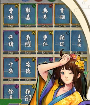 充满禅意的手游合集