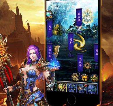 与裁决霸业类似的手游合集