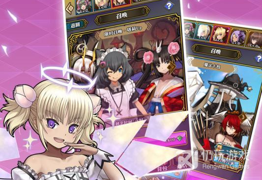 跟刀剑少女2一样的手游合集