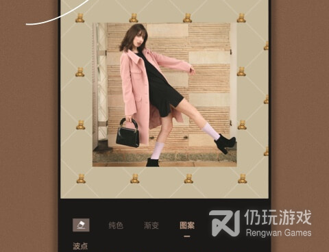 有颜色的手机软件合集