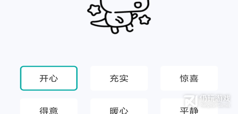 糖仁mcn视频手机软件合集