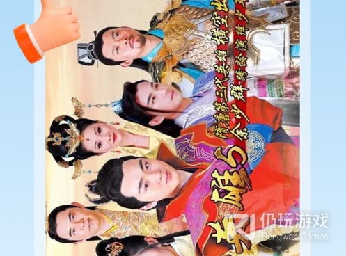 跟御风云视频一样的手机软件合集