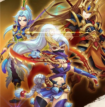 和缘来是仙差不多的手游合集