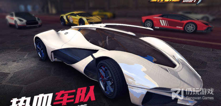 漂移车神超全版本手游合集