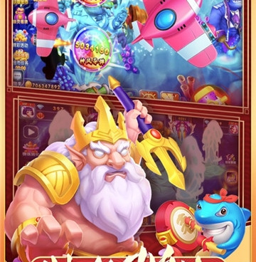 像经典捕鱼这样的手游合集