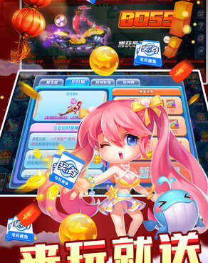 和疯狂千炮捕鱼差不多的手游合集