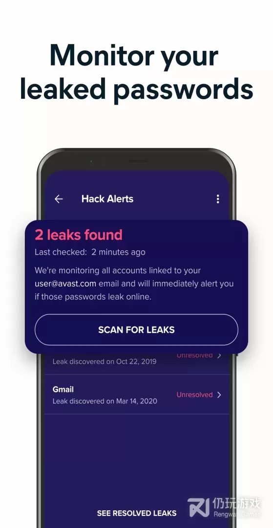 Avast Mobile Security