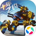 机甲战队国际服