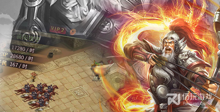 王者光辉历史版本手游合集