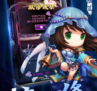 像我要修仙的手游合集