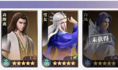 秦时明月沧海平民阵容搭配推荐