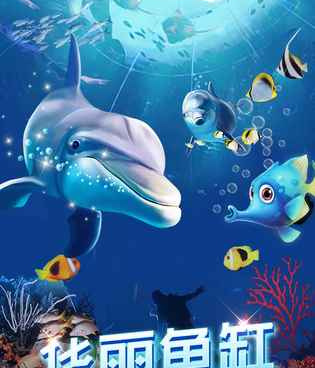 像钓鱼达人这样的手游合集