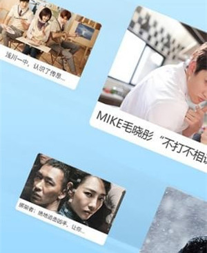 和汤姆影院一样的手机软件合集