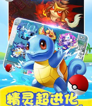 类似天王传奇的手游合集