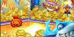 金币满屏捕鱼手游合集