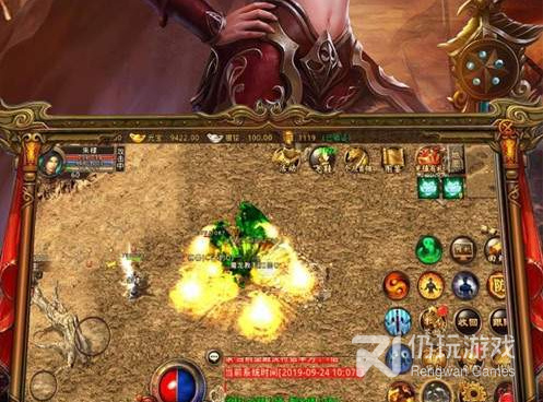 刀刀切割传奇手游合集