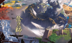 《阴阳师》夜行荒河活动奖励一览