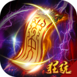 血饮天下小七版