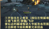 哈利波特魔法觉醒家人与朋友怎么玩