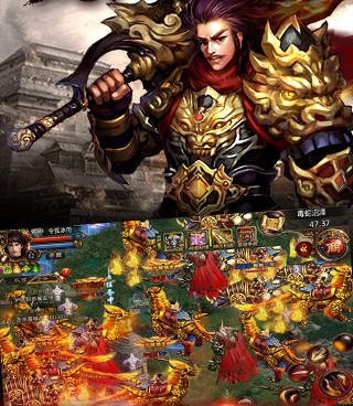 跟烈火一刀相似的手游合集